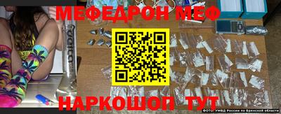МДПВ Будённовск