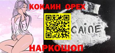 гидропоника Бугуруслан