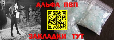 МДПВ Будённовск