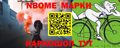гидропоника Бугуруслан