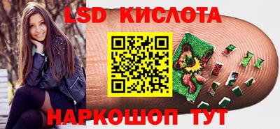 прущие грибы Бузулук