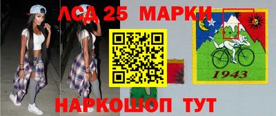гидропоника Бугуруслан