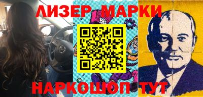 прущие грибы Бузулук
