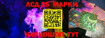 гидропоника Бугуруслан