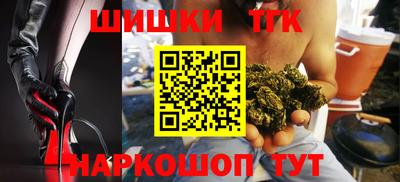 гидропоника Бугуруслан