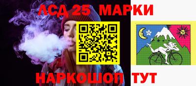гидропоника Бугуруслан