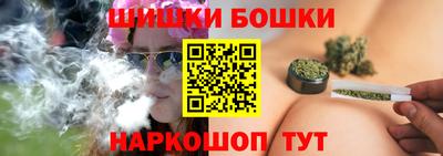 гидропоника Бугуруслан