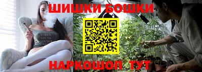 гидропоника Бугуруслан
