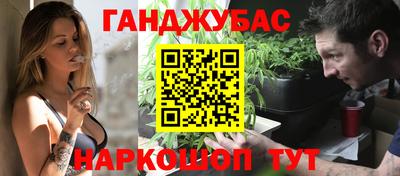 прущие грибы Бузулук