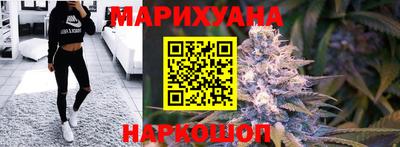 прущие грибы Бузулук