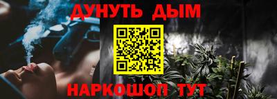 прущие грибы Бузулук