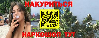 гидропоника Бугуруслан
