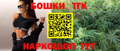 прущие грибы Бузулук
