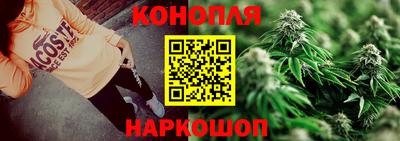 гидропоника Бугуруслан