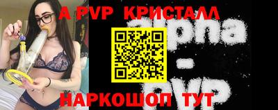 МДПВ Будённовск