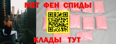 прущие грибы Бузулук