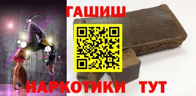прущие грибы Бузулук