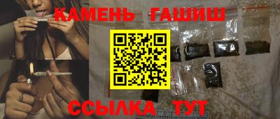 прущие грибы Бузулук