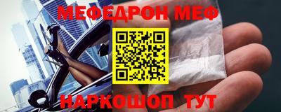 гидропоника Бугуруслан