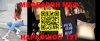 МДПВ Будённовск
