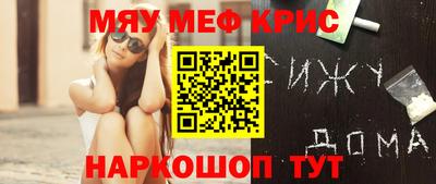 МДПВ Будённовск